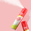 彩虹杀虫气雾剂600ml茉莉清香【新老包装随机发货】5212B 商品缩略图1