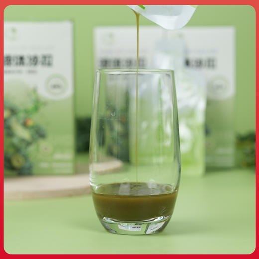液体沙拉 代餐 膳食营养果蔬汁30mlX5 苗家圆圆 商品图2