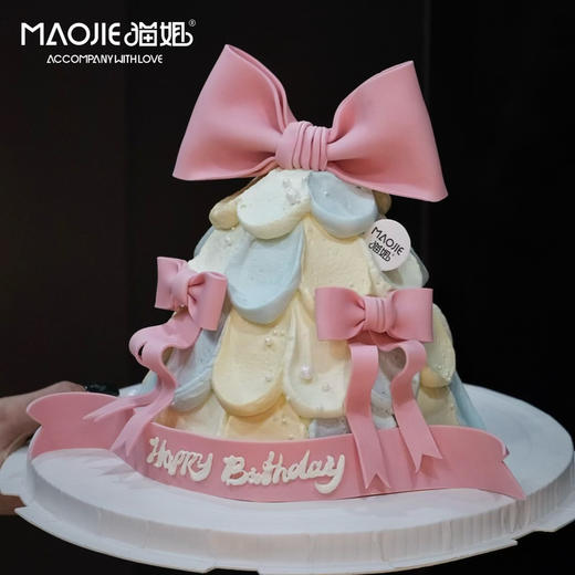 蝴蝶结-许愿树2号（提前一天预定）ss-c4 商品图0