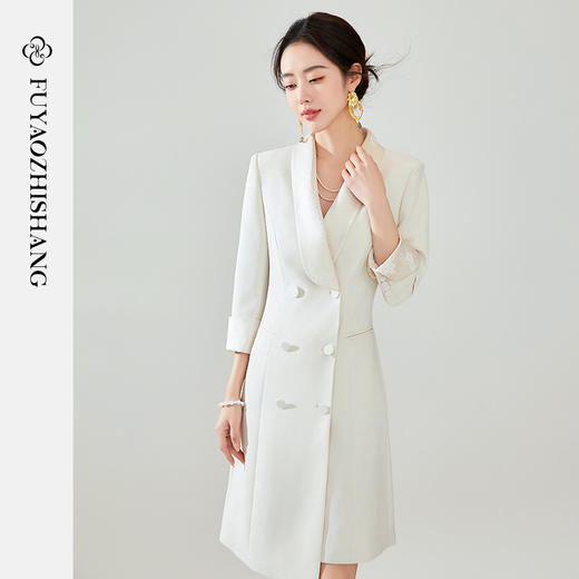FUYAO扶摇 简约气质双排扣西装连衣裙职场通勤高端正式场合职业裙 商品图1