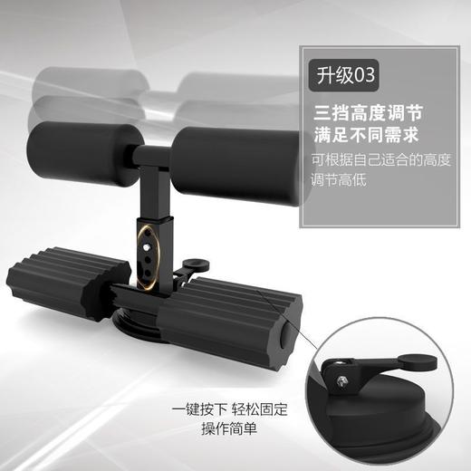 仰卧起坐辅助器收腹卷腹器多功能腹部肌肚子家用健身器材 商品图2