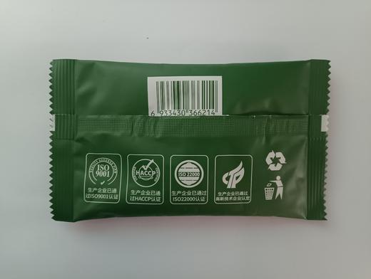 小鹿农场益生菌蔬菜粉600g*袋 商品图6