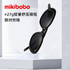 mikibobo太阳镜 新款猫眼复古黑框墨镜俏皮时髦高级感 商品缩略图2