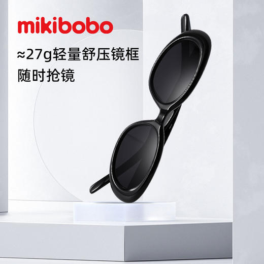 mikibobo太阳镜 新款猫眼复古黑框墨镜俏皮时髦高级感 商品图2