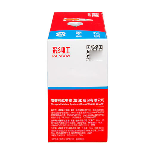 彩虹蚊香液直插器套装（45ml+直插器） 商品图7