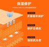 蜜丝婷小黄帽水感修护防晒乳SPF50+ 40ml 商品缩略图4