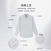 十如仕小方领弹力斜纹免烫长袖衬衫-303-02 商品缩略图6