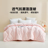 LOVO 轻柔蓬蓬春秋被 商品缩略图2