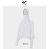 【露营季】VVC防晒衣沁风防晒披肩YZJ 商品缩略图4
