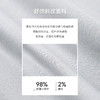 十如仕小方领弹力斜纹免烫长袖衬衫-303-02 商品缩略图8
