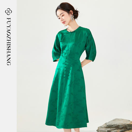 FUYAO扶摇 短袖连衣裙女2024夏季新款盘扣斜襟裙子轻国风提花长裙 商品图1