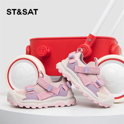 【童鞋】星期六透气包头休闲运动鞋SSC1131L14 商品图3