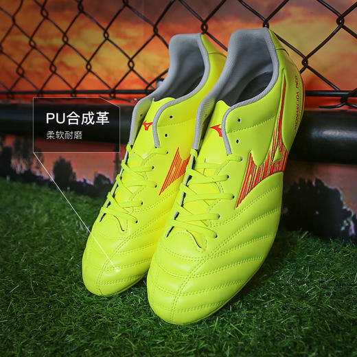 小李子Mizuno美津浓MONARCIDA NEO 3中端AG短钉成人足球训练鞋男 商品图1