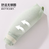 雅黛丽孕妇内衣孕期哺乳期两用聚拢防下垂文胸无钢圈无痕美背胸罩 商品缩略图6