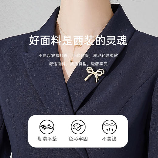 气质连衣裙遮肚显瘦春夏新款前台职业套装收腰西装美容院高端正装 商品图4
