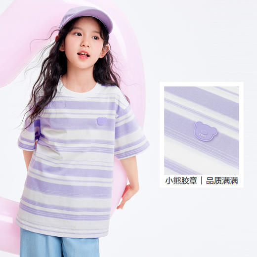 巴拉巴拉童装短袖条纹t恤男童夏季新款亲子纯棉打底上衣女酷 商品图3