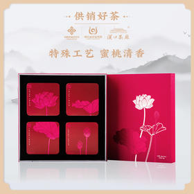 红粉佳人3000 210g