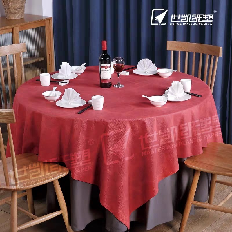 仟禧宴一次性台布防水防油（适合1.8米∽1.8米圆桌）