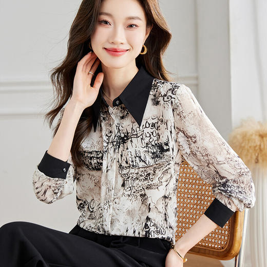 QY 18709新款通勤衬衫洋气显瘦翻领长袖上衣 商品图0