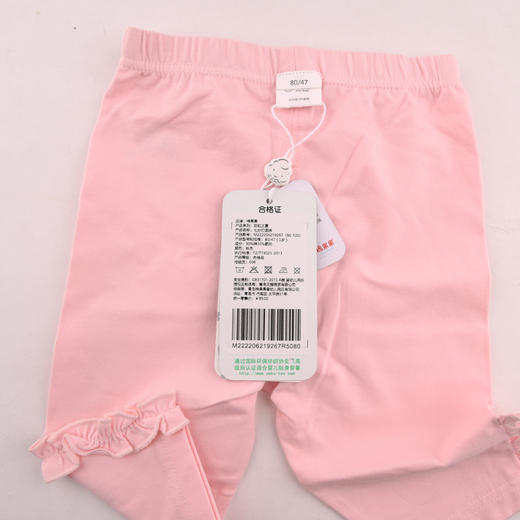 棉果果夏季女童七分打底裤M222206219267 商品图4