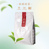 红茶 250g 商品缩略图0