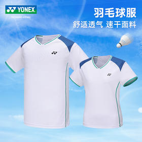 YONEX尤尼克斯羽毛球服短袖110074BCR男女款羽毛球服短袖[特惠清仓]