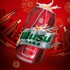 红乌苏啤酒330ml*24罐 商品缩略图3