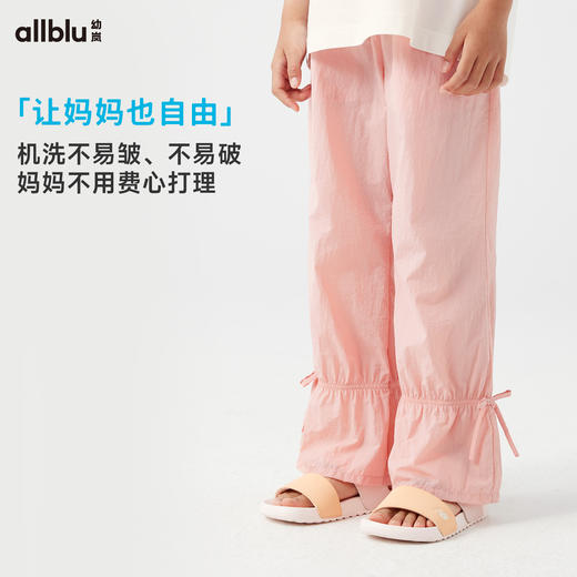 【Zui划算】幼岚「飞天裤」新中式梭织长裤轻薄强韧24夏儿童裤子廓形立体有型ZY 商品图3