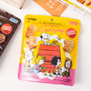北陆制菓 史努比曲奇小饼干55g 商品缩略图1
