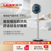 莱克（LEXY） 莱克F7智能语音空气循环扇电风扇落地家用卧室遥控循环风扇  F701 商品缩略图0