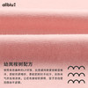 【夏Vol.1】幼岚「王牌桉树皮」吸湿排汗物理防蚊裤24夏儿童轻薄有型束口裤ZY 商品缩略图4