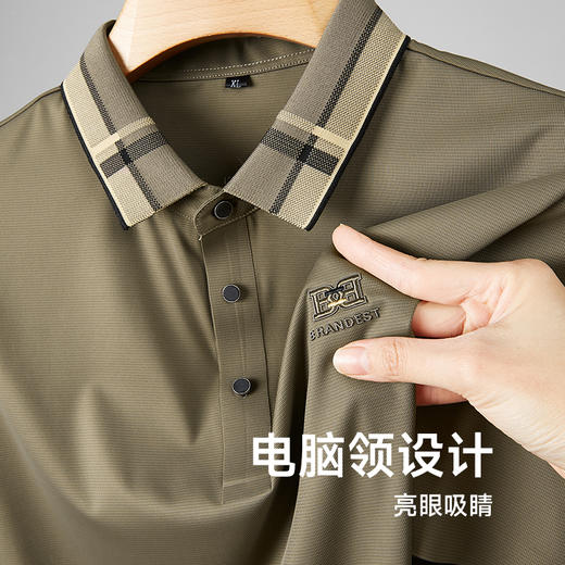 【冰丝高弹】【新款DDP】大依优型大码短袖Polo衫前胸印花电脑领设计翻领加肥加大男士大号弹力透气舒适夏季半袖 商品图2