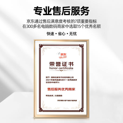 绘威TK-1123粉盒 适用京瓷Kyocera FS-1060DN 1025MFP 1125MFP ECOSYS P1025复印机碳粉 墨粉 墨粉盒 商品图3