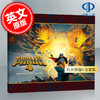 功夫熊猫4 动画电影设定集 梦工厂 阿宝 神龙大侠 英文原版 The Art of DreamWorks Kung Fu Panda 4 商品缩略图0