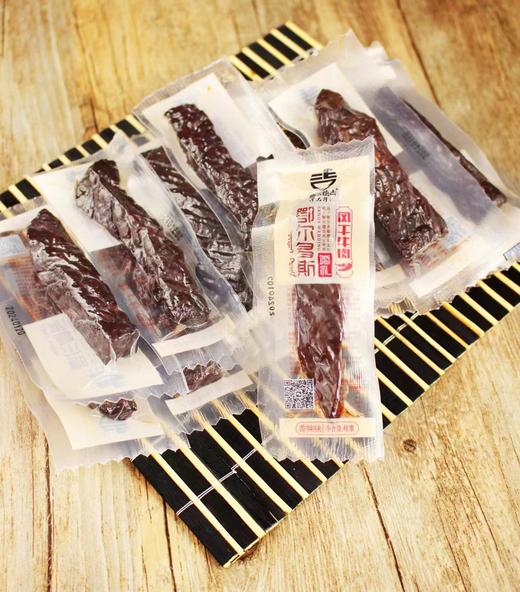【鄂尔德吉】内蒙特产组合装风干牛肉干150g+牛板筋250g 商品图5