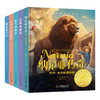 国际获奖儿童文学(全5册)—红盒 商品缩略图1