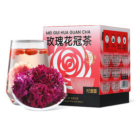 【冬季滋补】杞里香 大朵玫瑰花冠茶30g盒MN