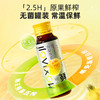 默小吉500ml盒装刺梨原浆不添加色素，无香精，不加一滴水 商品缩略图3