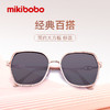 mikibobo太阳镜 新款米色方框太阳镜百搭时尚大框女士墨镜 商品缩略图1