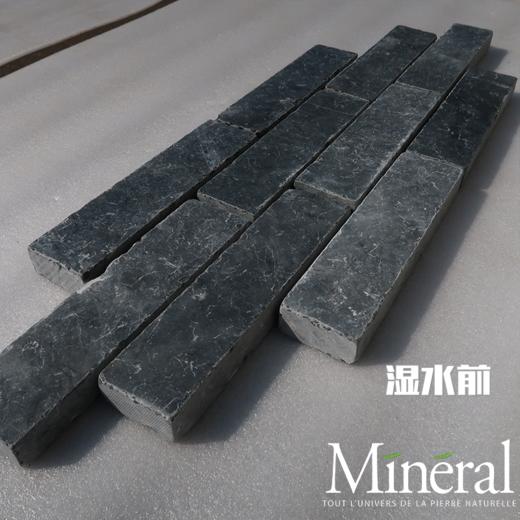 布鲁塞尔灰石条BL 商品图12