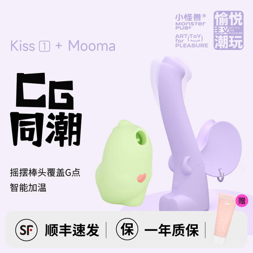 限量10单 商品图0