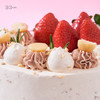 草莓朗姆双拼冰淇淋蛋糕，可选1.5磅 商品缩略图1