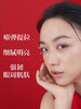 【海关保税直发】SKII-大眼眼霜15g-新款-会员5折 商品缩略图3