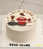 一家之主—（赚钱的） 商品缩略图0