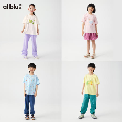 【好友特惠】幼岚【饮子肆】「新新棉」柔软耐洗易打理印花短袖T恤24夏儿童ZY 商品图2