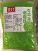 棠元元  爆爆珠 1kg/袋（魔豆/龙珠/ 海藻蛋）芒果/酸奶/青苹果/蓝莓/草莓/水蜜桃 商品缩略图4