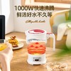 志高折叠水壶便携式小型烧水壶旅行迷你恒温电热水壶家用保温一体 商品缩略图1