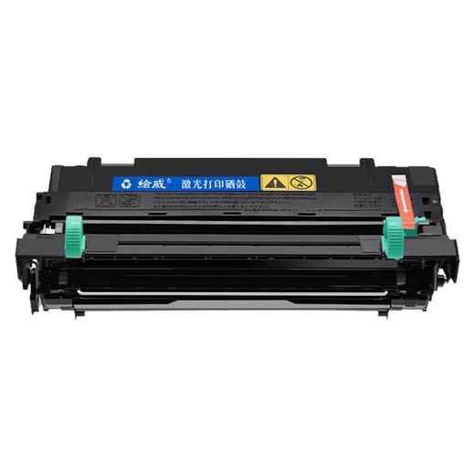 绘威DK-170感光鼓架 适用京瓷Kyocera FS-1320D FS-1370DN P2135d P2135dn 硒鼓组件TK-163 TK-173 商品图1