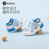 卡特兔小k盾宝宝学步鞋夏季婴儿鞋鞋子包头儿童男童女童男童凉鞋 商品缩略图2