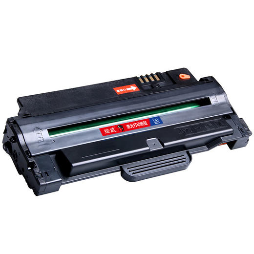 绘威T-220S易加粉硒鼓 适用东芝TOSHIBA E-STUDIO 220S 221S T-2210 2220打印机墨盒T2210C DP2220东芝220S 商品图6